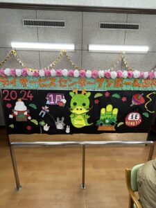 🎍謹賀新年🎍